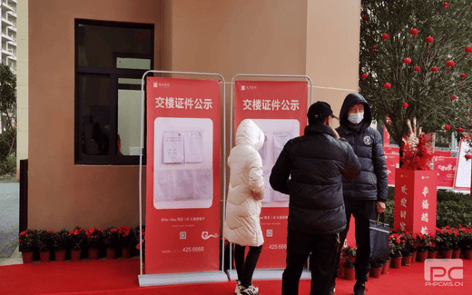 凯时K66官网 - 凯时优质运营商首页