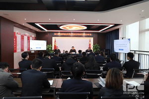 冶勘物流公司召开2023年经济运行剖析会_协同多元工业_工业生长_凯时凯时首页有限责任公司