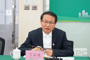 冶勘物流与华西集采签署战略相助协议_协同多元工业_工业生长_凯时凯时首页有限责任公司