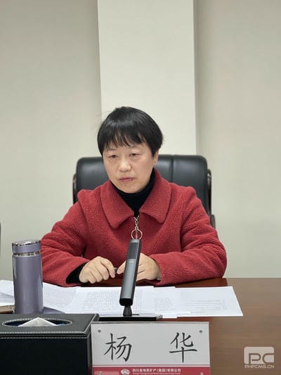 地矿集团开展元旦、春节时代 纠“四风”树新风整体廉政谈话_红色堡垒_党建群团_凯时凯时首页有限责任公司