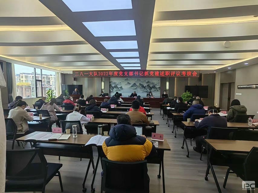 凯时K66官网 - 凯时优质运营商首页