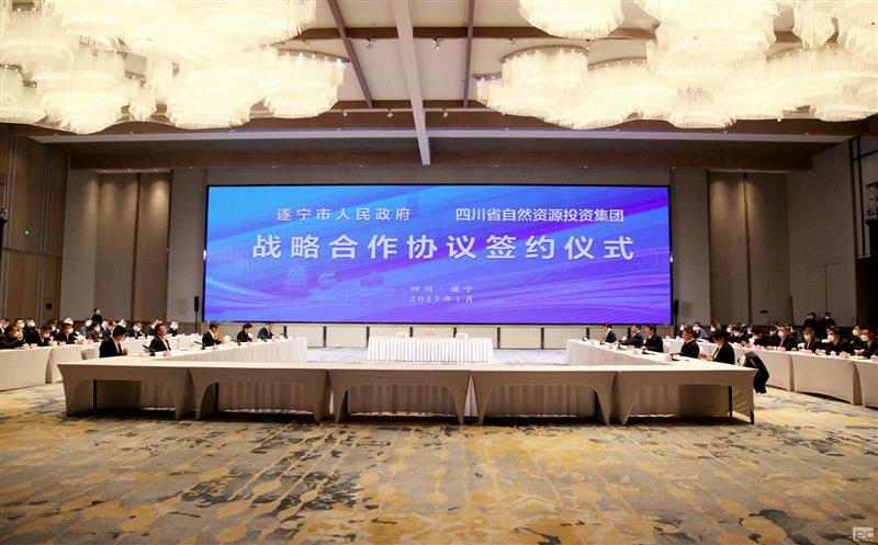开好局 起好步丨聚焦成渝中部，，，，，携手遂宁打造新时代更高水平“天府粮仓”