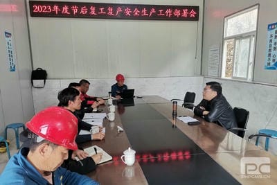 驻足新起点 整装再出发丨地矿集团大陆槽稀土矿平稳复工复产_下层动态_新闻中心_凯时凯时首页有限责任公司