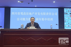 凯时K66官网 - 凯时优质运营商首页