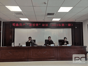 凯时K66官网 - 凯时优质运营商首页