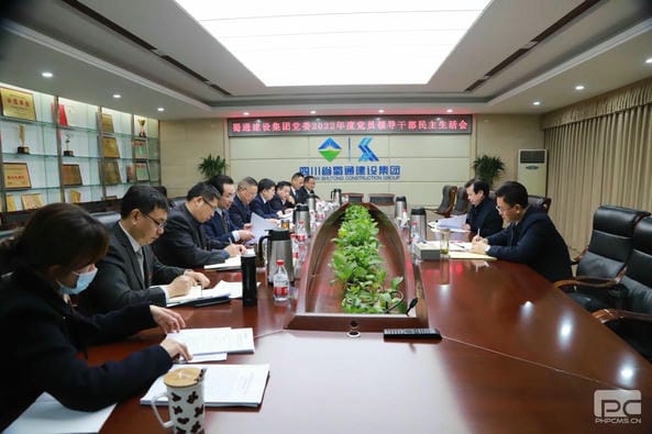 凯时K66官网 - 凯时优质运营商首页