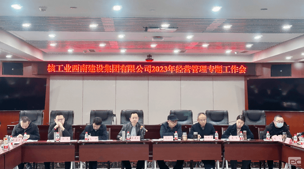 凯时K66官网 - 凯时优质运营商首页