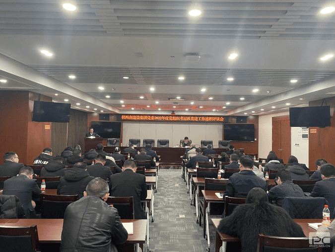 凯时K66官网 - 凯时优质运营商首页