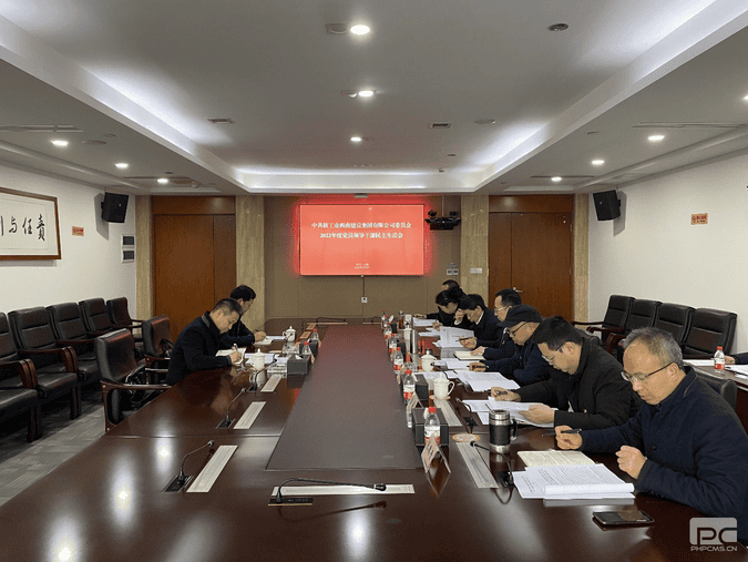 凯时K66官网 - 凯时优质运营商首页