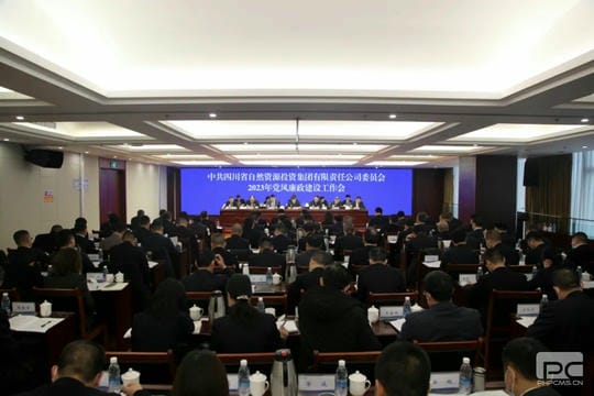 凯时K66官网 - 凯时优质运营商首页