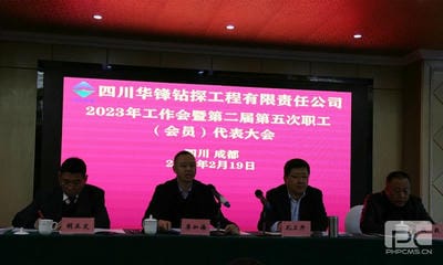 凯时K66官网 - 凯时优质运营商首页