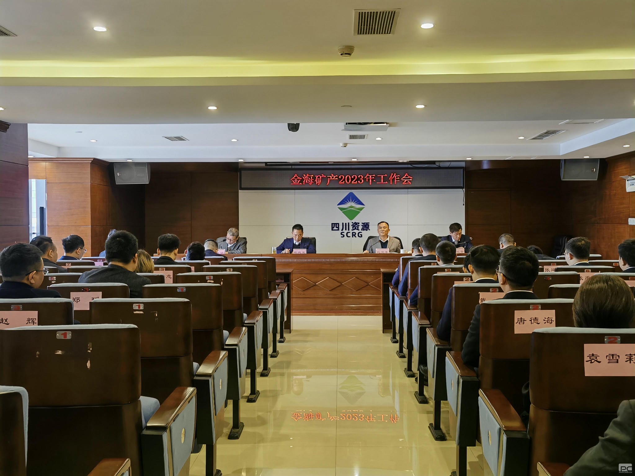 凯时K66官网 - 凯时优质运营商首页
