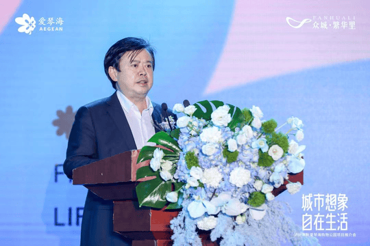 共商相助 共享未来│泸州高新爱琴海购物公园项目推介会乐成举行_凯时凯时首页新闻_新闻中心_凯时凯时首页有限责任公司