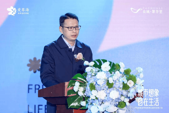 共商相助 共享未来│泸州高新爱琴海购物公园项目推介会乐成举行_凯时凯时首页新闻_新闻中心_凯时凯时首页有限责任公司