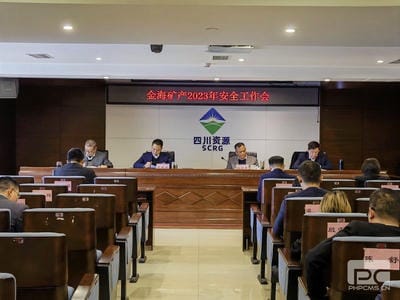凯时K66官网 - 凯时优质运营商首页