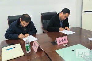 凯时K66官网 - 凯时优质运营商首页