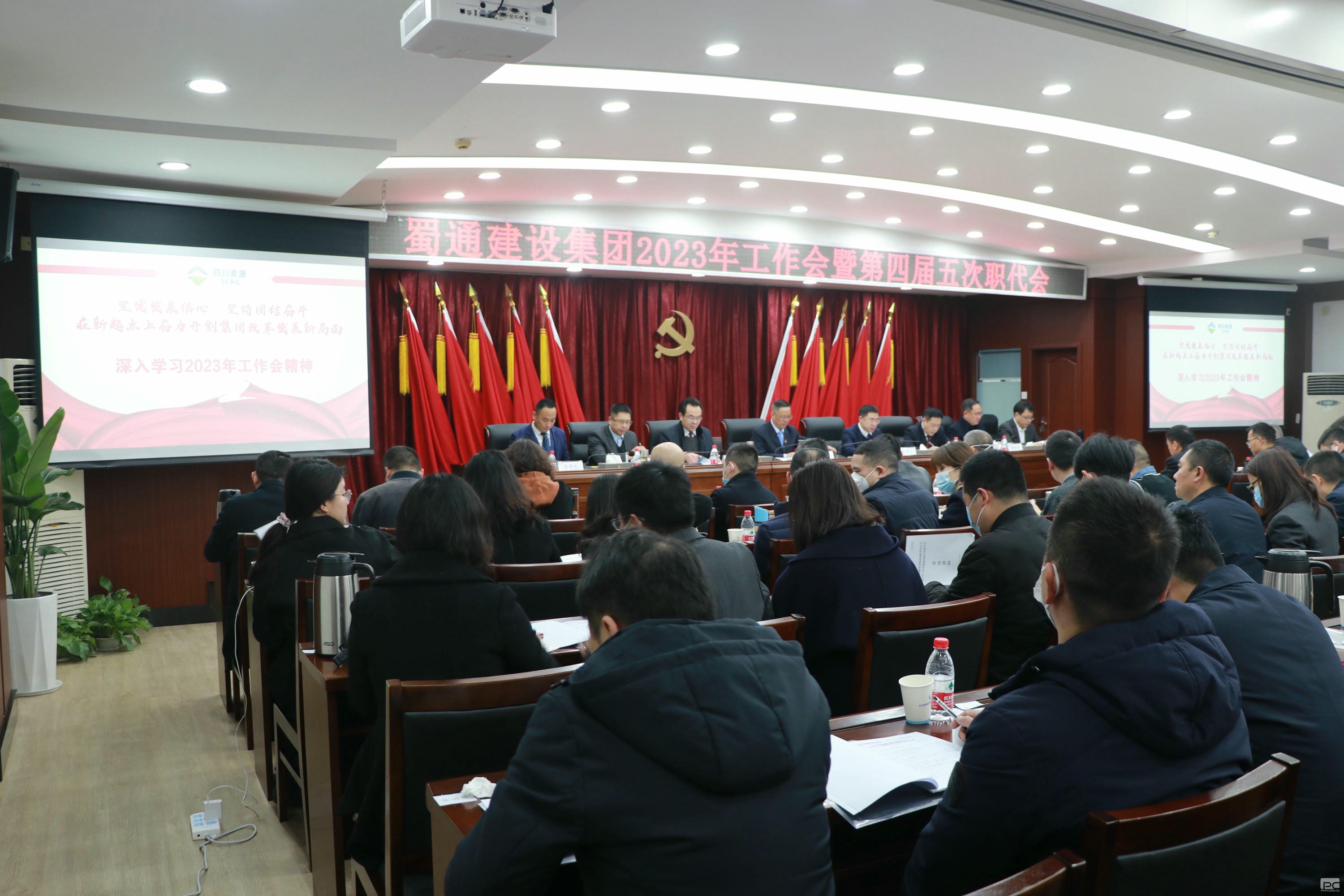 凯时K66官网 - 凯时优质运营商首页