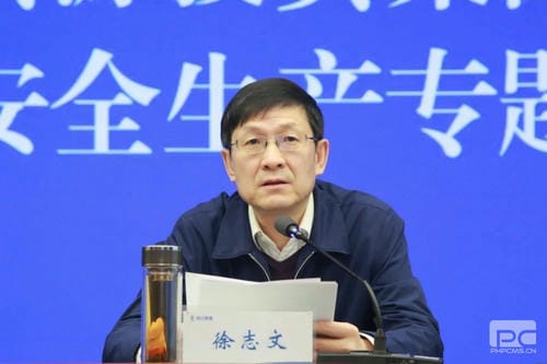 凯时K66官网 - 凯时优质运营商首页