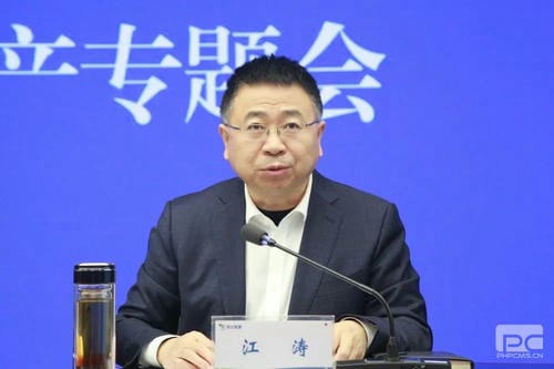 凯时K66官网 - 凯时优质运营商首页