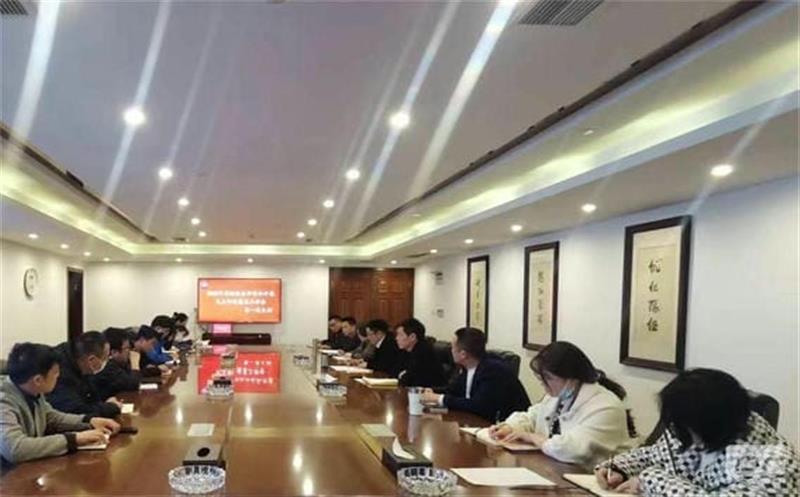 金海？？？？？蟛虏愕持Р空倏2022年度组织生涯会