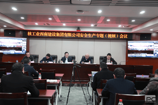 凯时K66官网 - 凯时优质运营商首页