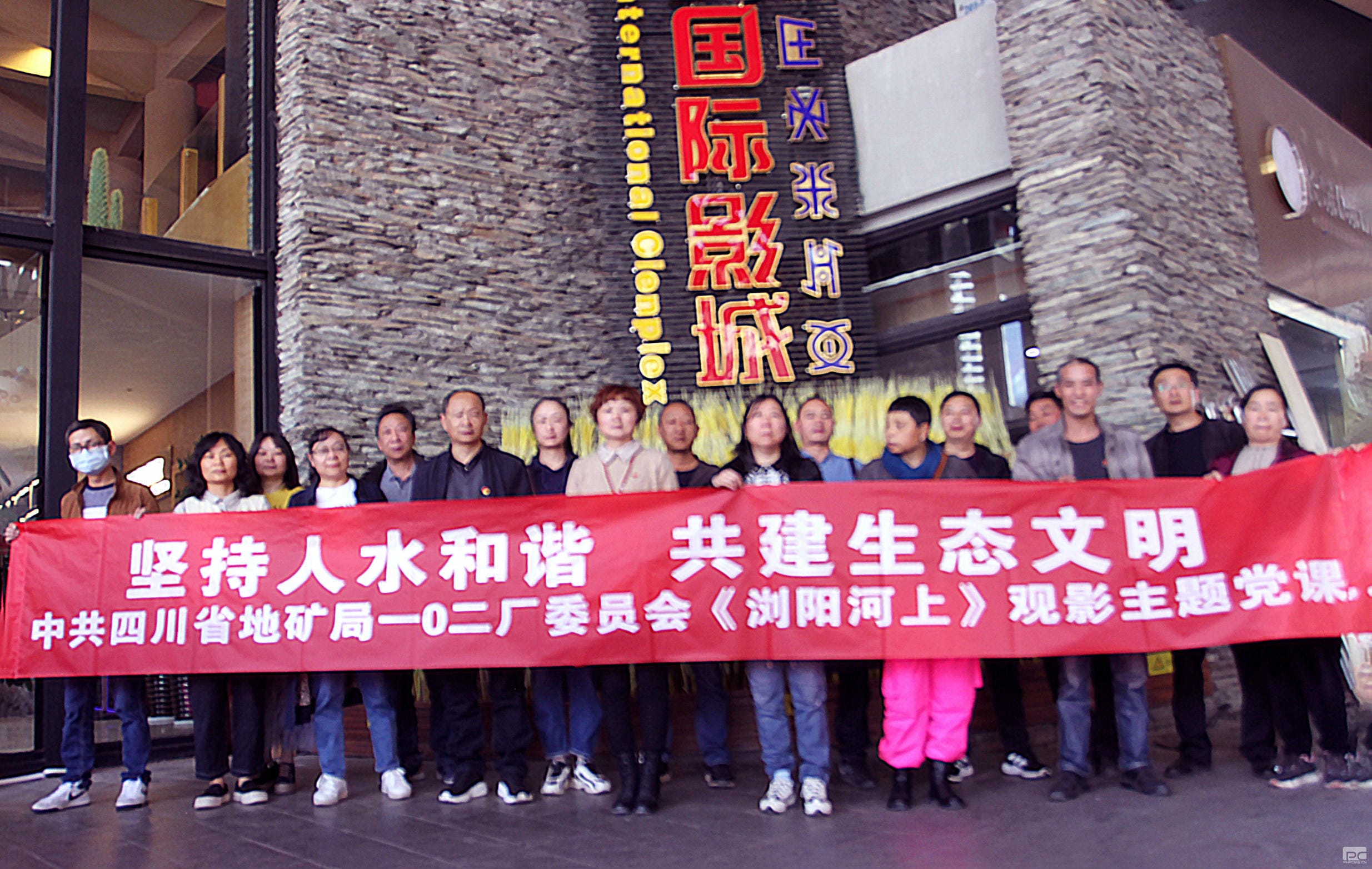 凯时K66官网 - 凯时优质运营商首页