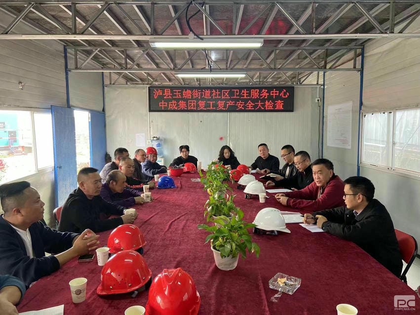 凯时K66官网 - 凯时优质运营商首页