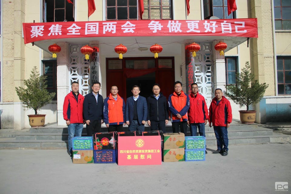 凯时K66官网 - 凯时优质运营商首页