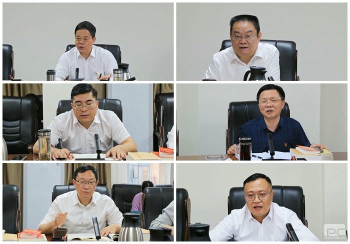【学头脑 强党性 重实践 建新功】地矿集团举行念书班 推动主题教育走深走实_专题专栏_凯时凯时首页有限责任公司