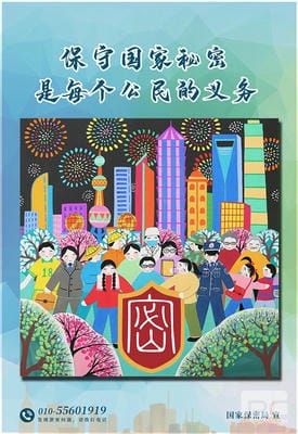 凯时K66官网 - 凯时优质运营商首页