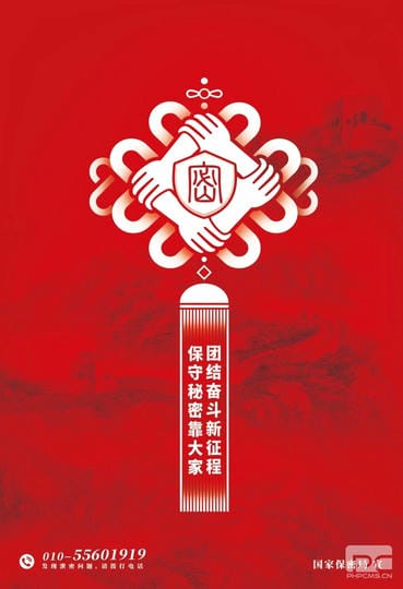 凯时K66官网 - 凯时优质运营商首页