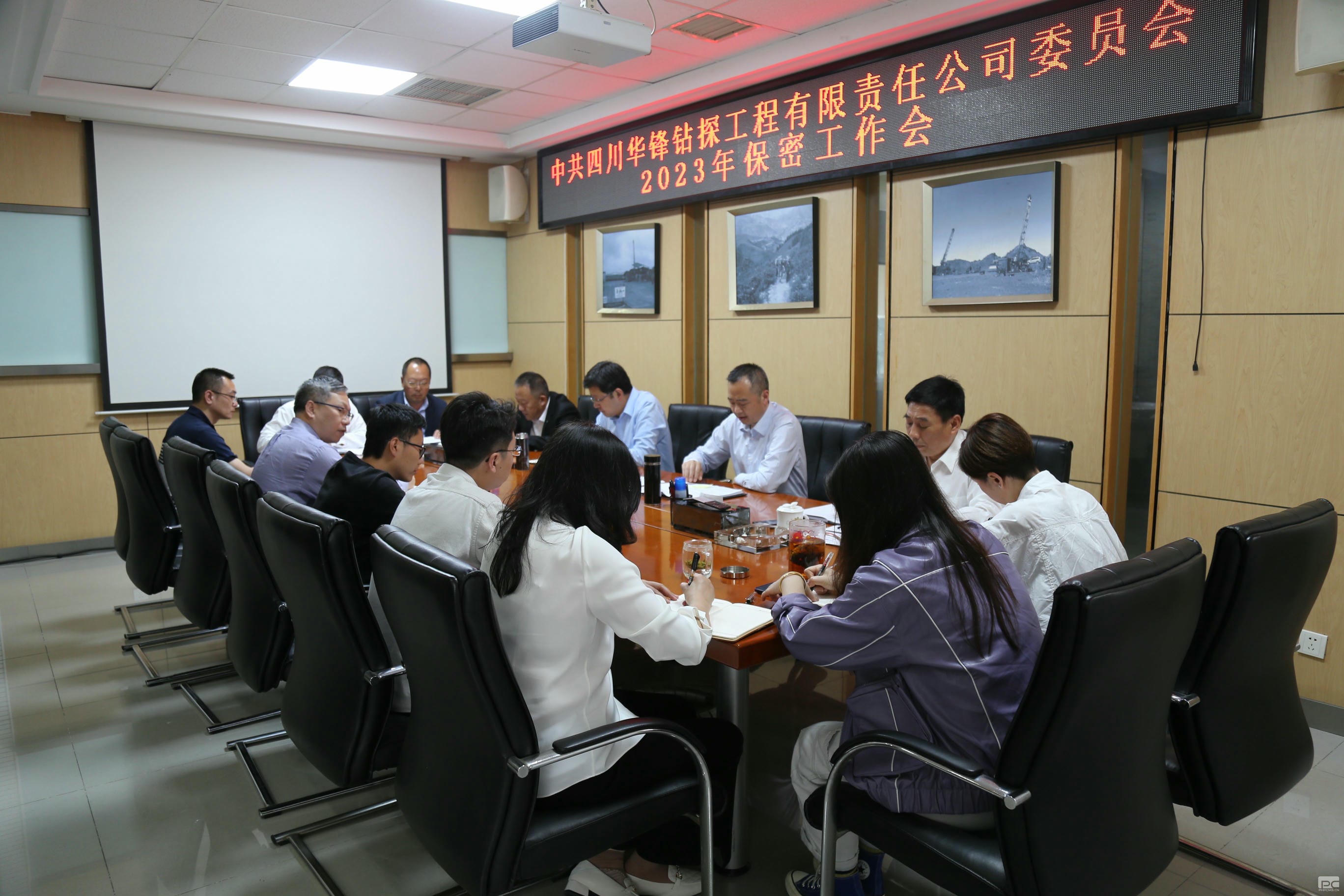 凯时K66官网 - 凯时优质运营商首页