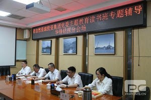 凯时K66官网 - 凯时优质运营商首页
