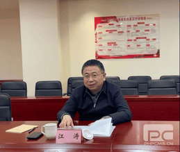 凯时K66官网 - 凯时优质运营商首页