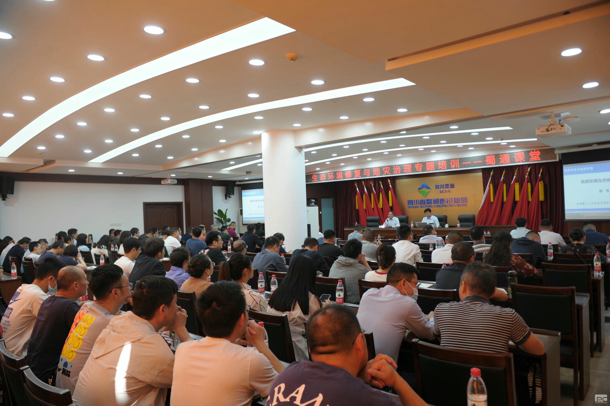 凯时K66官网 - 凯时优质运营商首页