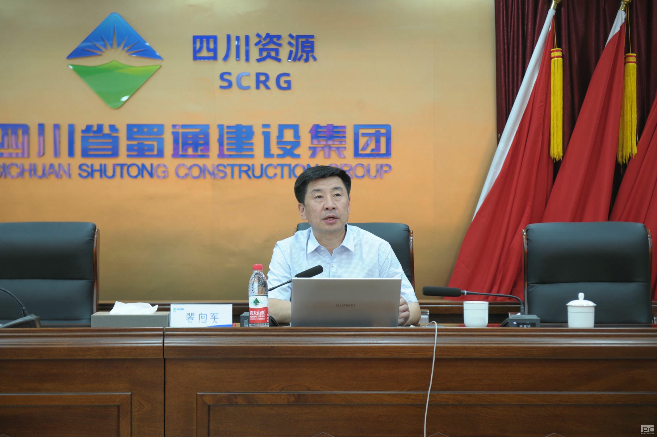 凯时K66官网 - 凯时优质运营商首页