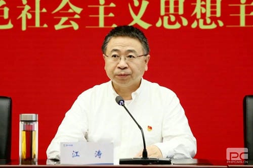 凯时K66官网 - 凯时优质运营商首页