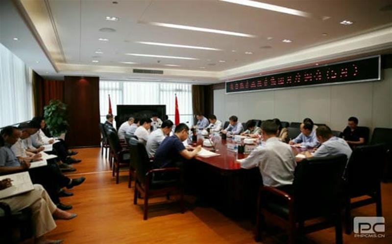 集团启动事情例会制度，，，，，，强化安排安排跟踪问效