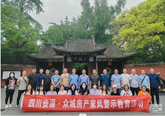 凯时K66官网 - 凯时优质运营商首页
