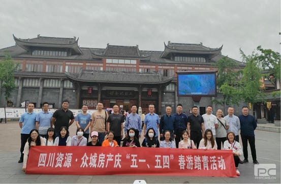 凯时K66官网 - 凯时优质运营商首页