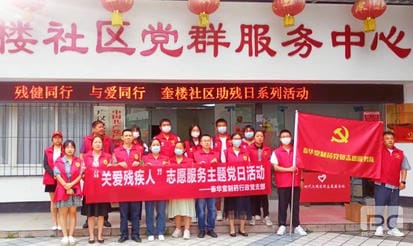 凯时K66官网 - 凯时优质运营商首页