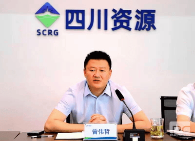 冶勘物流公司召开营业标准化建设推进会_协同多元工业_工业生长_凯时凯时首页有限责任公司
