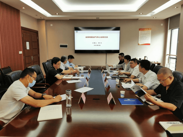金核地勘公司党总支书记、副总司理、工会主席黎波率队赴中国地质视察局探矿工艺研究所调研_下层动态_新闻中心_凯时凯时首页有限责任公司