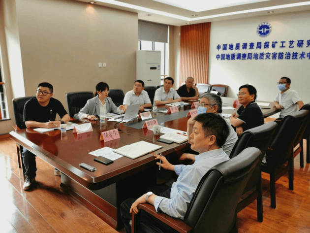 金核地勘公司党总支书记、副总司理、工会主席黎波率队赴中国地质视察局探矿工艺研究所调研_下层动态_新闻中心_凯时凯时首页有限责任公司