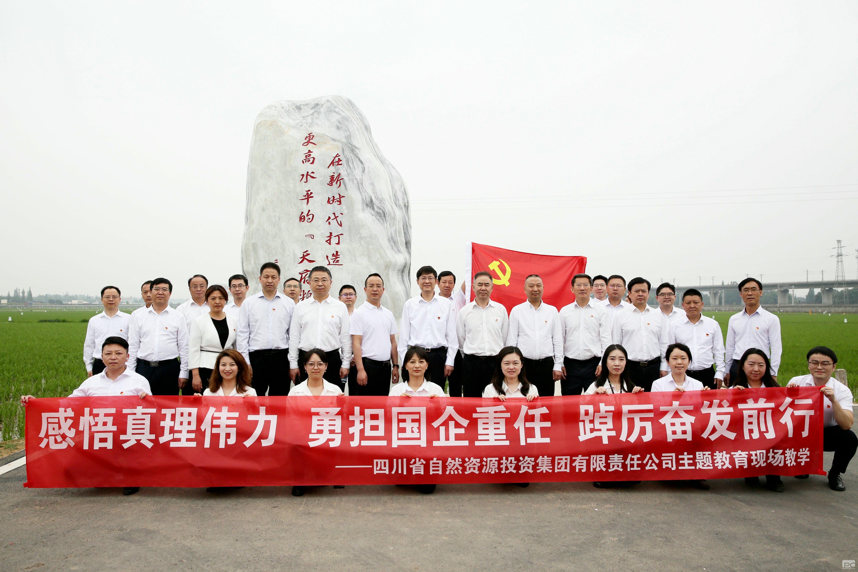 凯时K66官网 - 凯时优质运营商首页