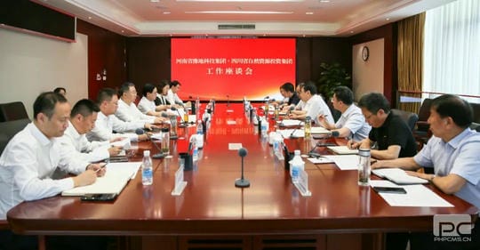 凯时K66官网 - 凯时优质运营商首页