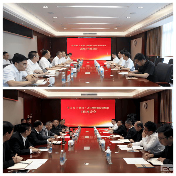 凯时K66官网 - 凯时优质运营商首页