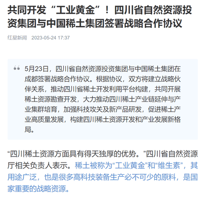 凯时K66官网 - 凯时优质运营商首页