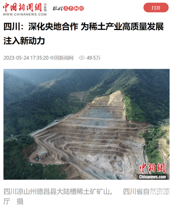 凯时K66官网 - 凯时优质运营商首页
