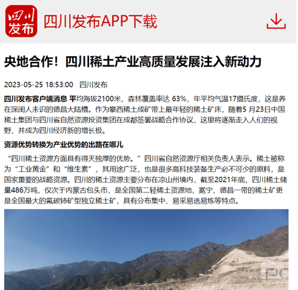 凯时K66官网 - 凯时优质运营商首页